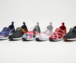 Nike 'Air Woven' Euro 2012 Pack (1)