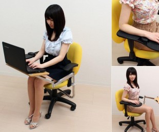 Mini Office Chair