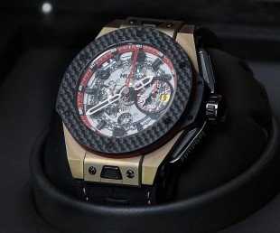 Hublot Big Bang Ferrari Watch 18K Magic Gold and Carbon Fiber Greater China Limited Edition