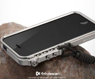 4th design trigger iphone case