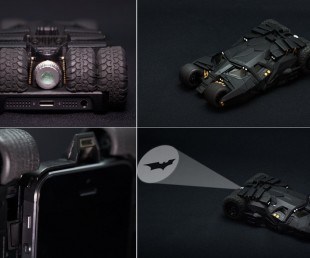 Crazy Case Batmobile Tumbler iPhone Case (1)