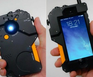 Turn Your iPhone into Metal Gear Solid V iDroid